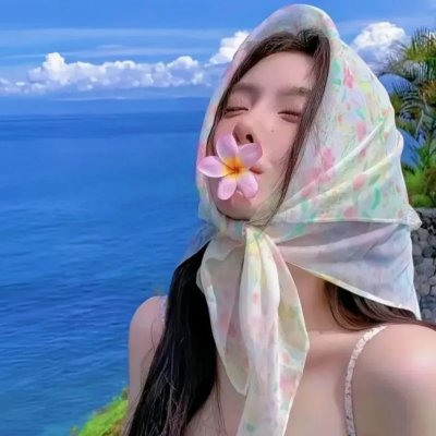 处女地