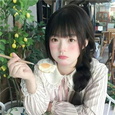因爱之名