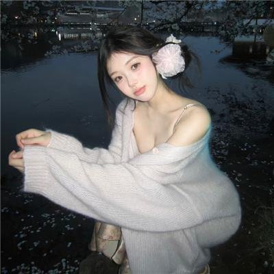 情陷